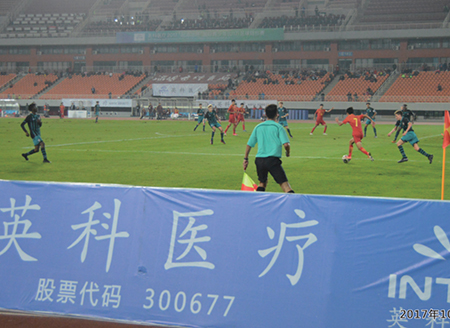 �Ƿ�����(�й���)-�ٷ���վ