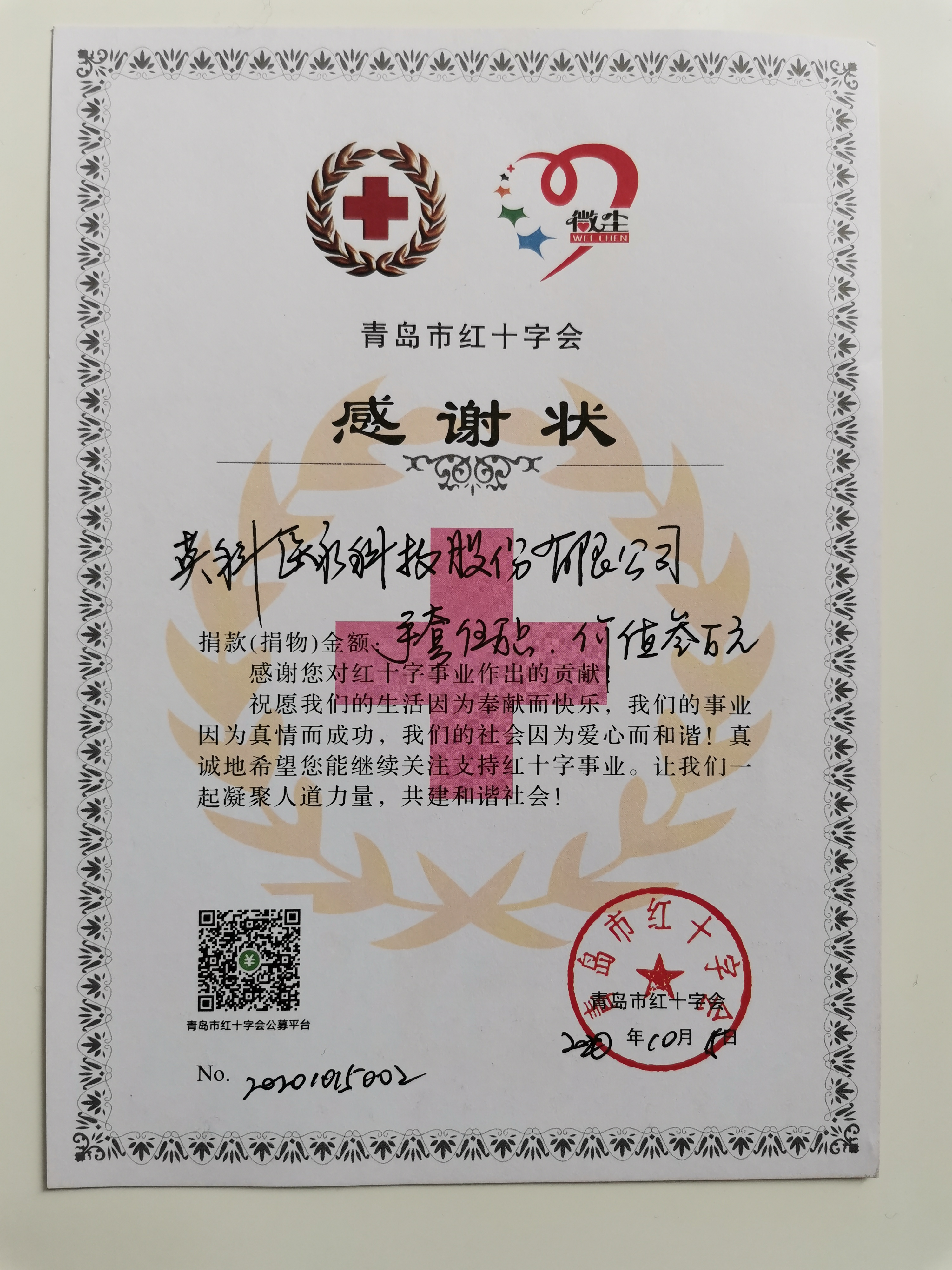 �Ƿ�����(�й���)-�ٷ���վ