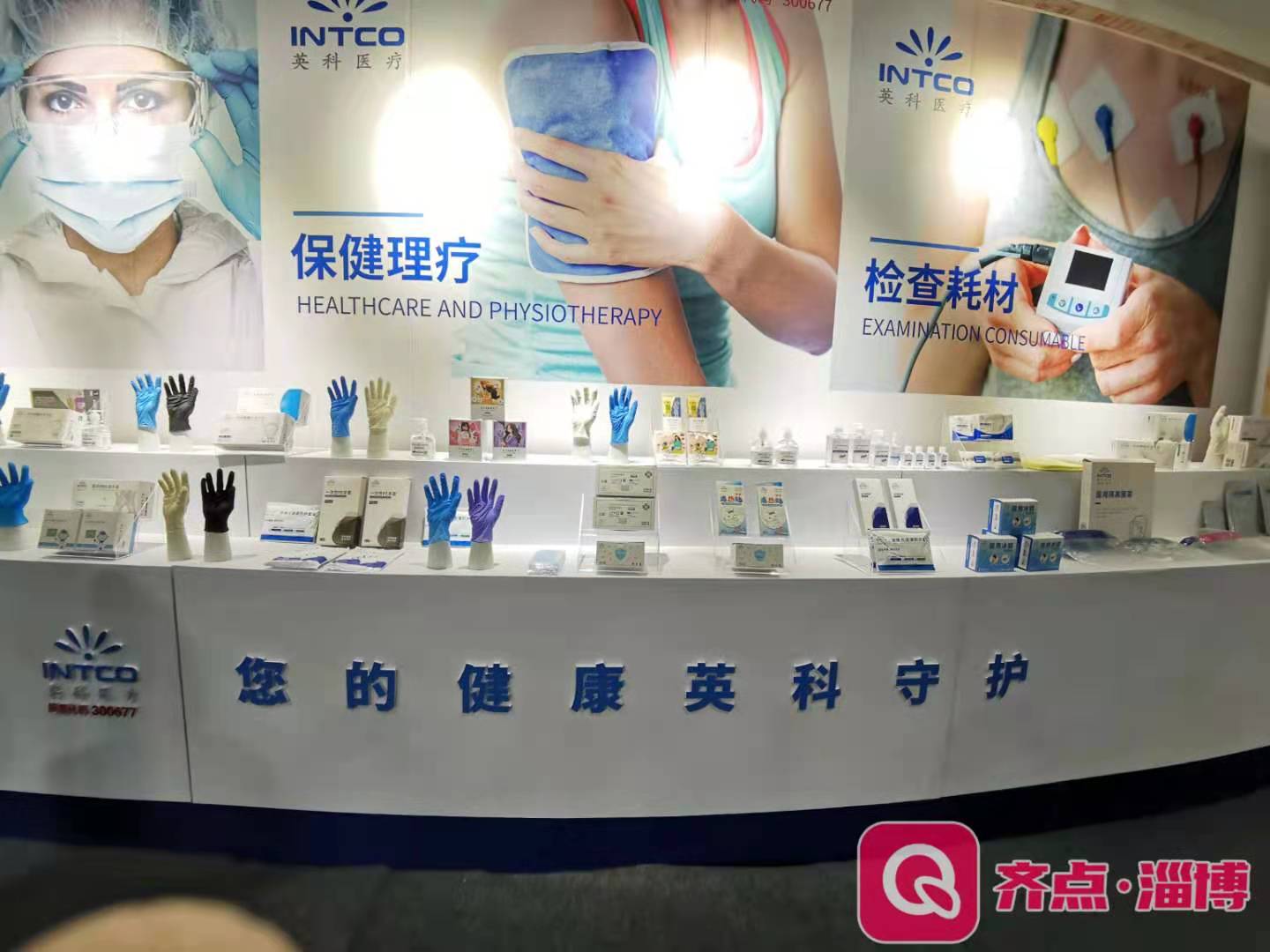 �Ƿ�����(�й���)-�ٷ���վ