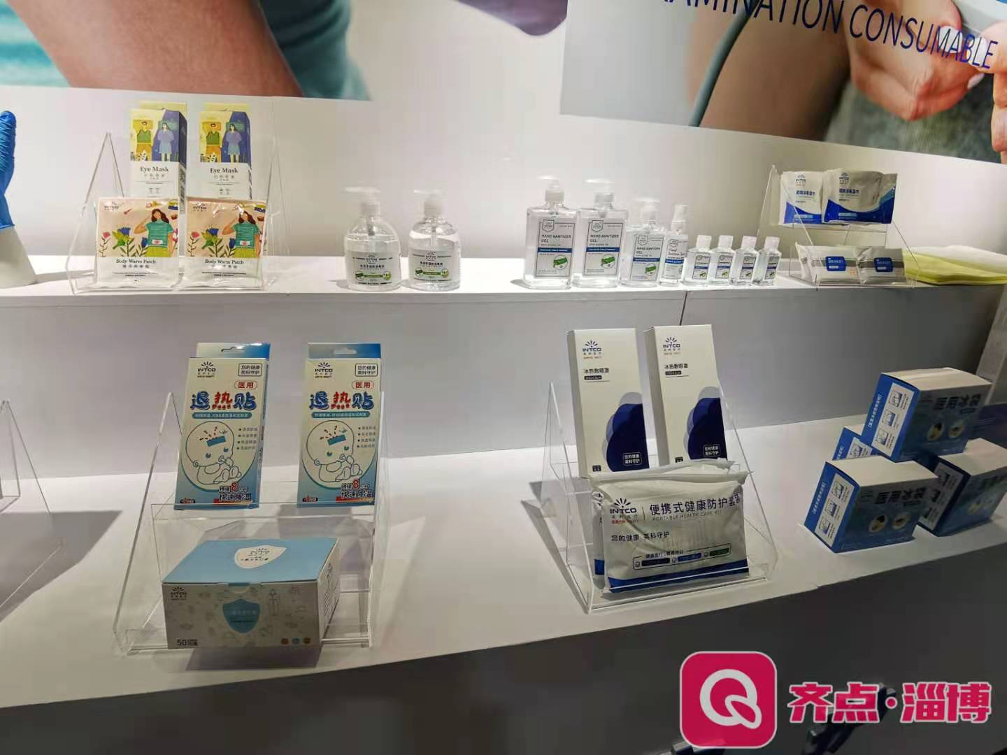 �Ƿ�����(�й���)-�ٷ���վ