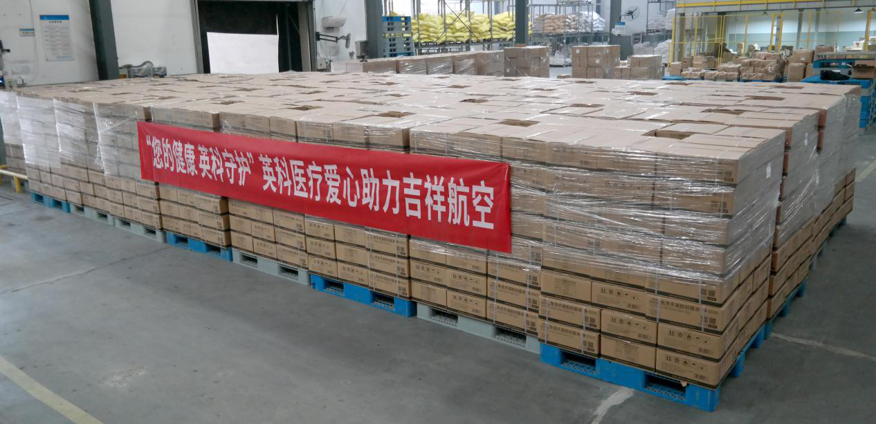 �Ƿ�����(�й���)-�ٷ���վ