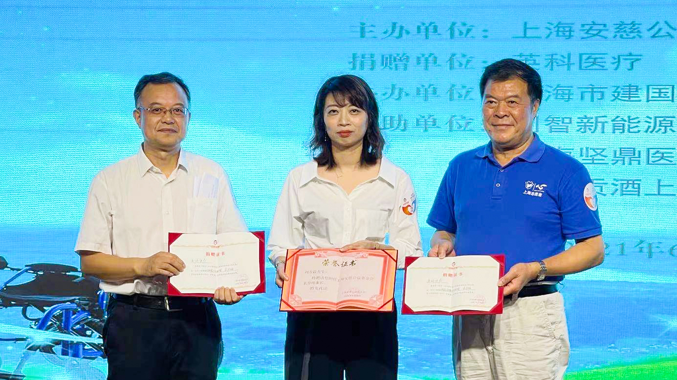 �Ƿ�����(�й���)-�ٷ���վ