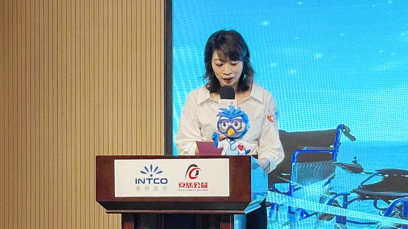 �Ƿ�����(�й���)-�ٷ���վ