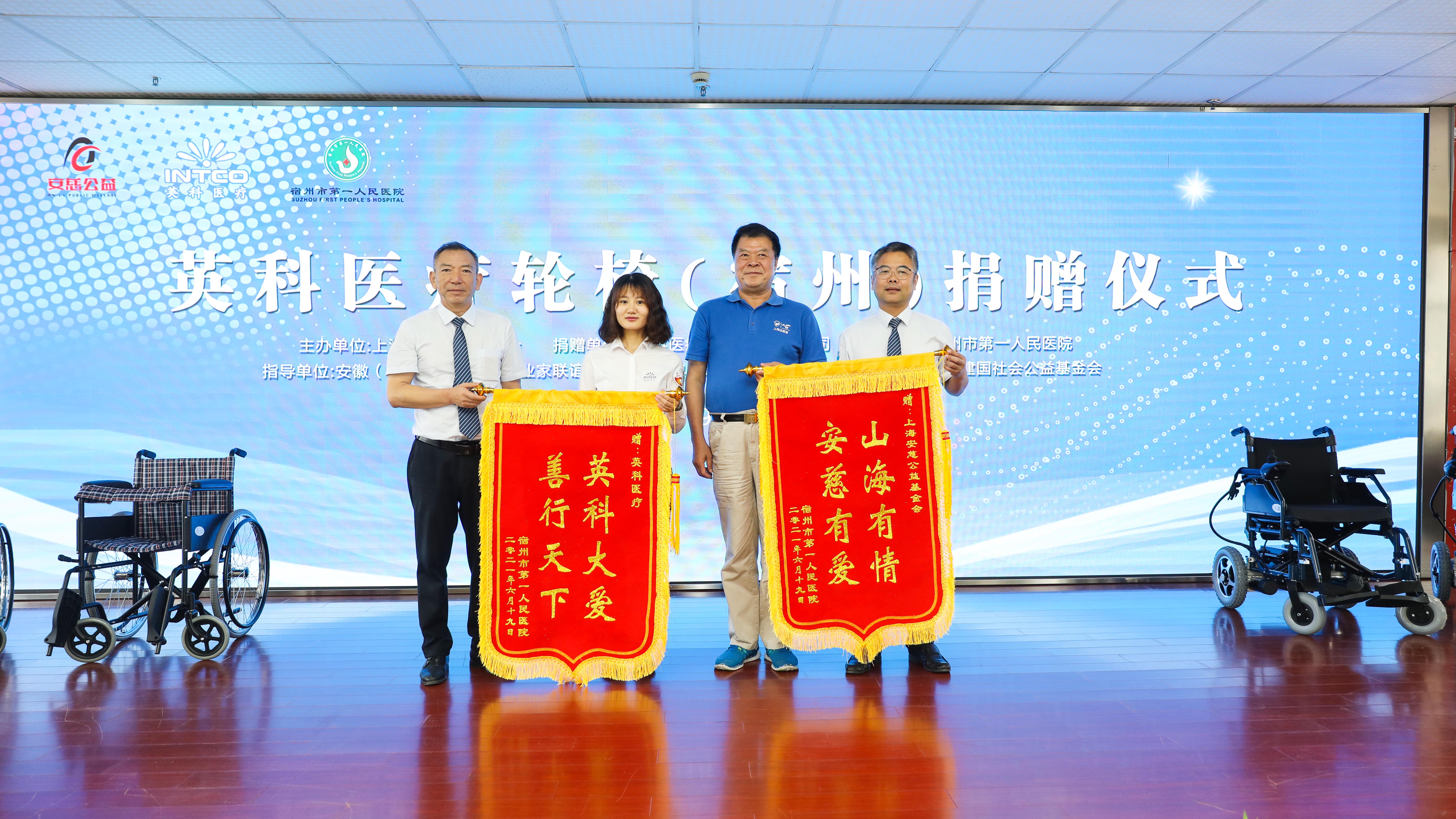 �Ƿ�����(�й���)-�ٷ���վ