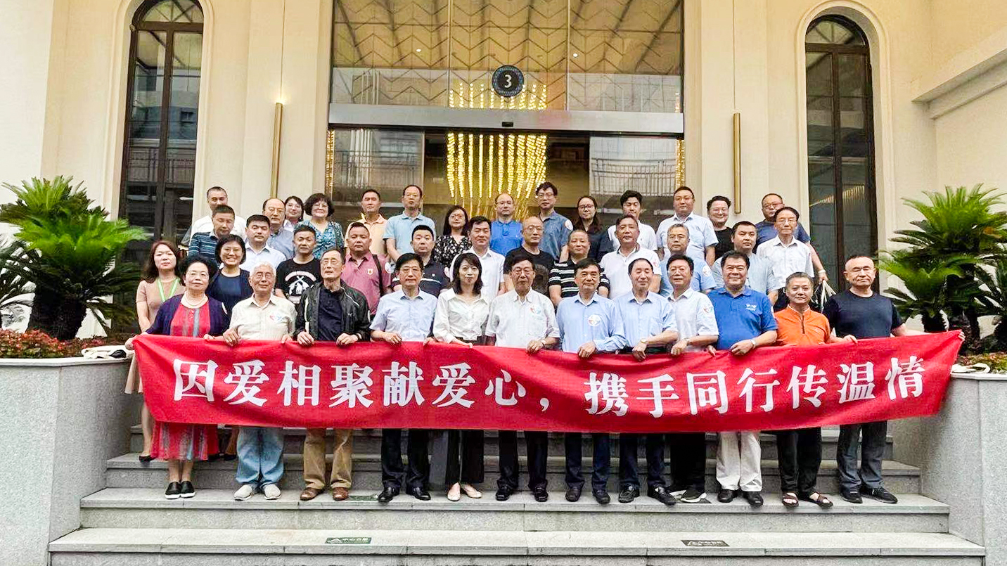 �Ƿ�����(�й���)-�ٷ���վ