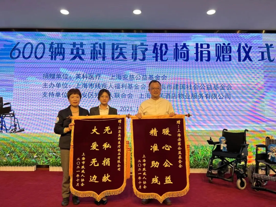 �Ƿ�����(�й���)-�ٷ���վ