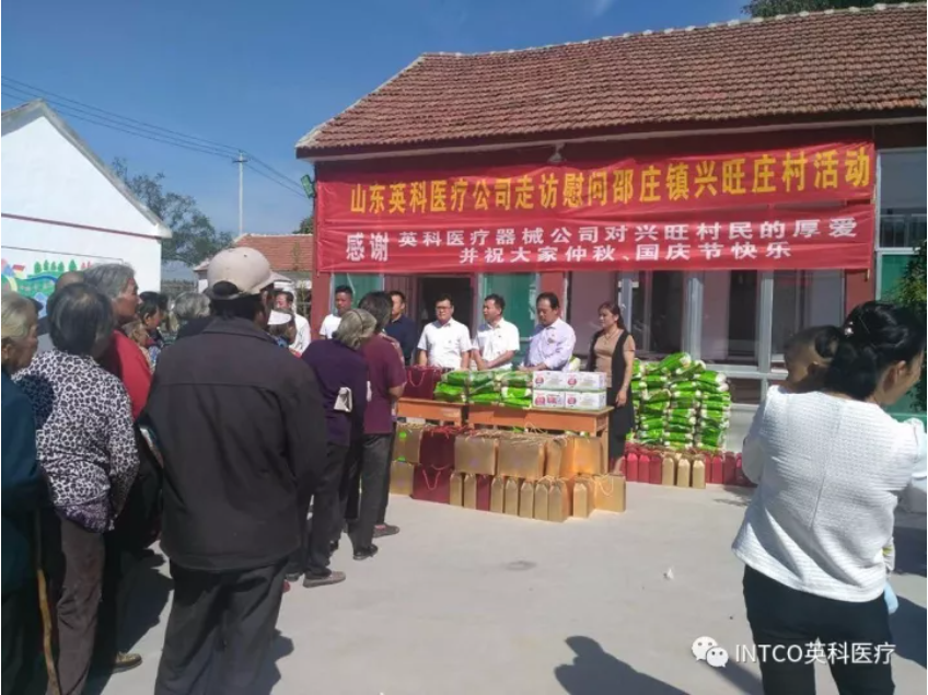 �Ƿ�����(�й���)-�ٷ���վ