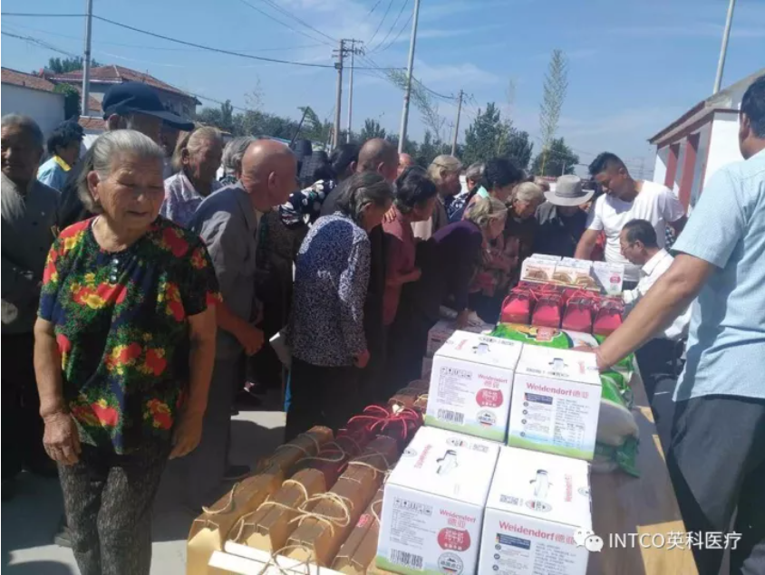 �Ƿ�����(�й���)-�ٷ���վ