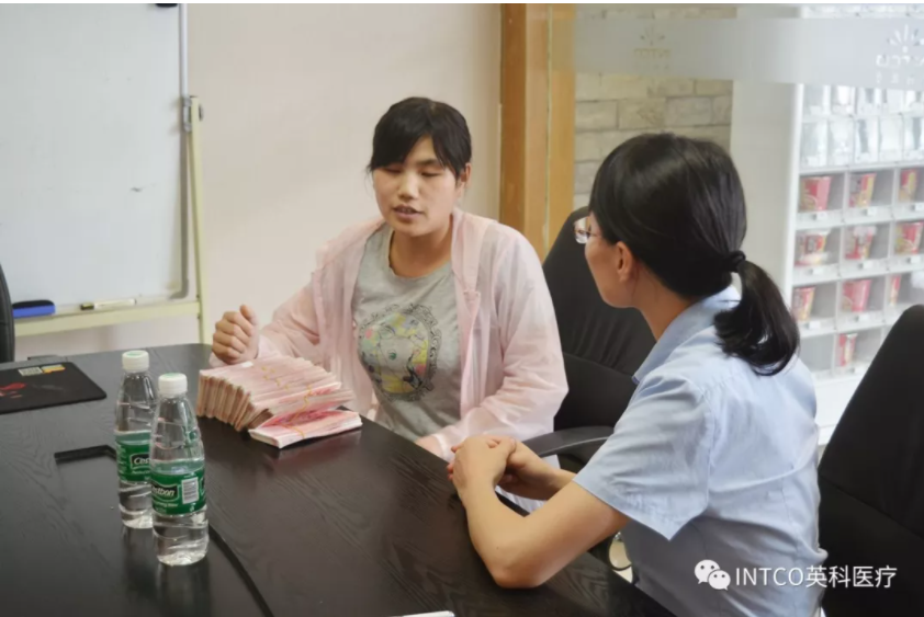 �Ƿ�����(�й���)-�ٷ���վ