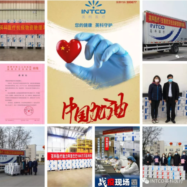 �Ƿ�����(�й���)-�ٷ���վ