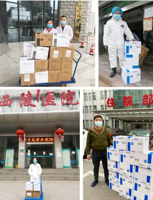 �Ƿ�����(�й���)-�ٷ���վ