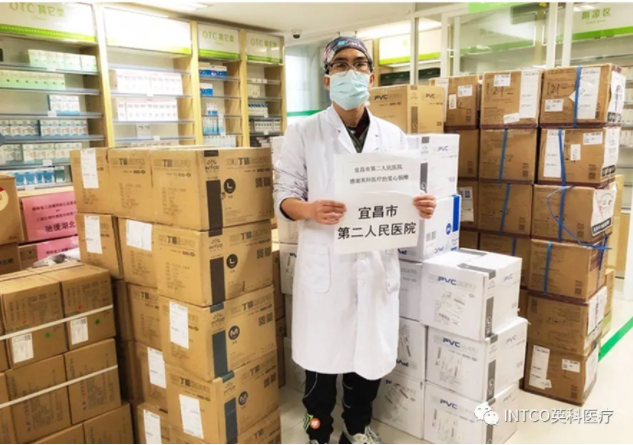 �Ƿ�����(�й���)-�ٷ���վ