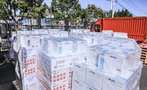 �Ƿ�����(�й���)-�ٷ���վ