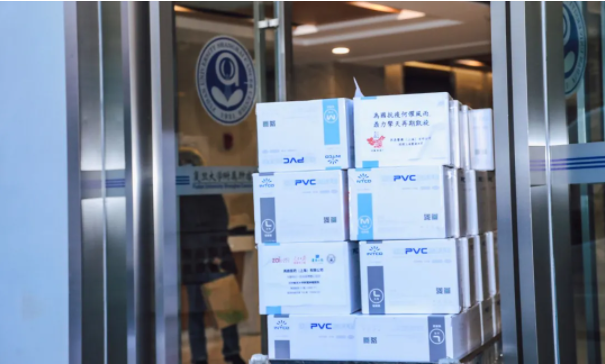 �Ƿ�����(�й���)-�ٷ���վ