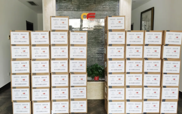 �Ƿ�����(�й���)-�ٷ���վ