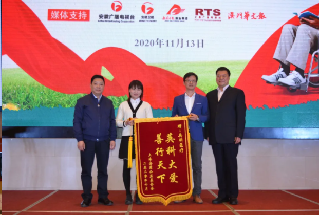 �Ƿ�����(�й���)-�ٷ���վ