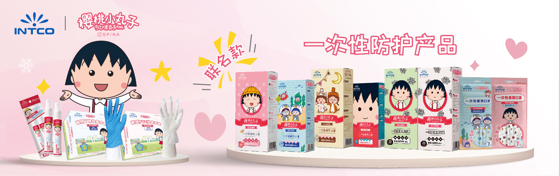 ӣ��С������ϴ����������Һ