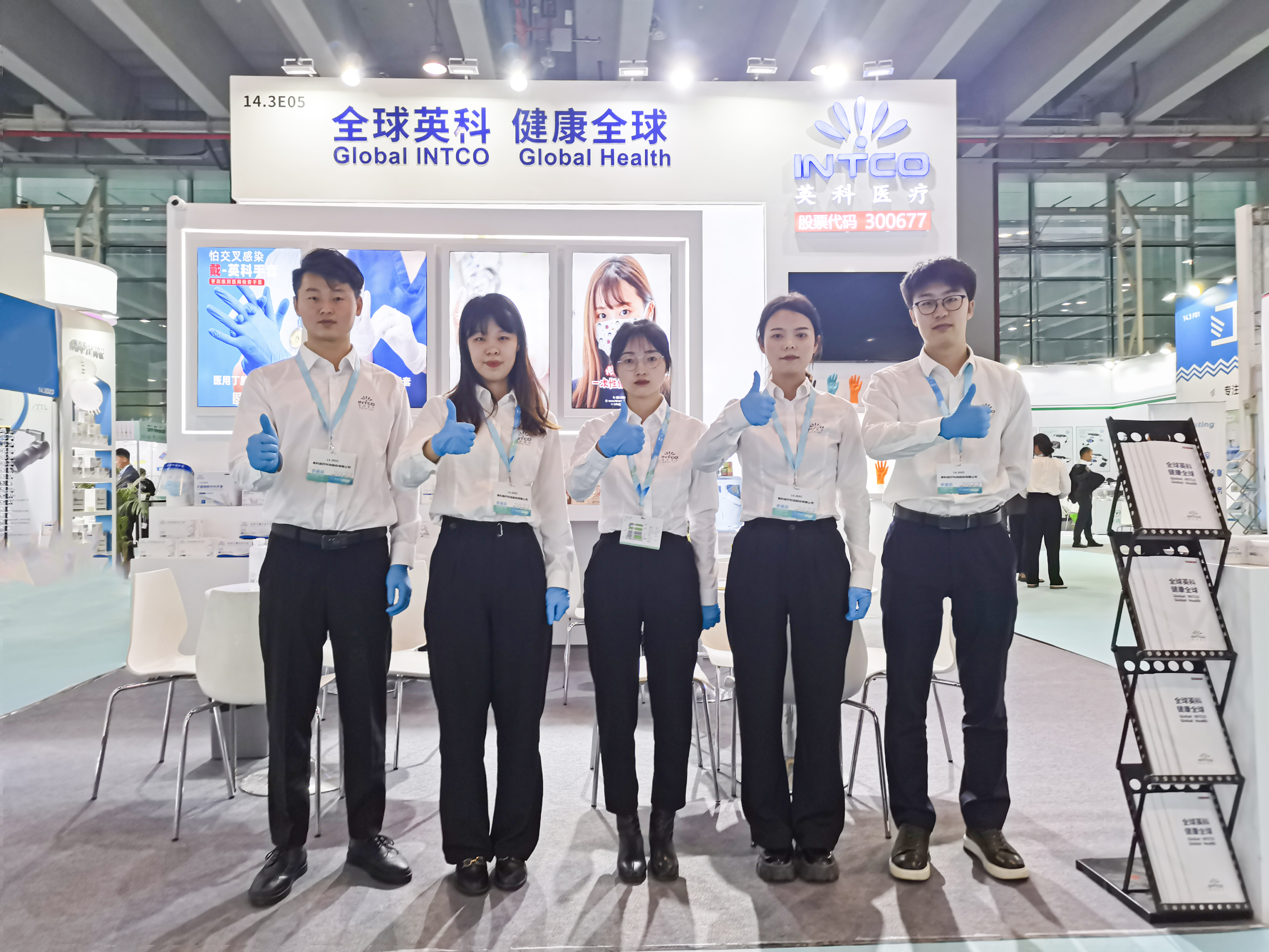 �Ƿ�����(�й���)-�ٷ���վ