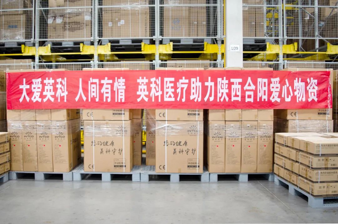 �Ƿ�����(�й���)-�ٷ���վ