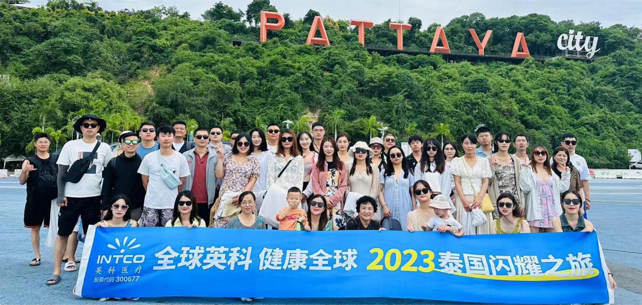 �Ƿ�����(�й���)-�ٷ���վ