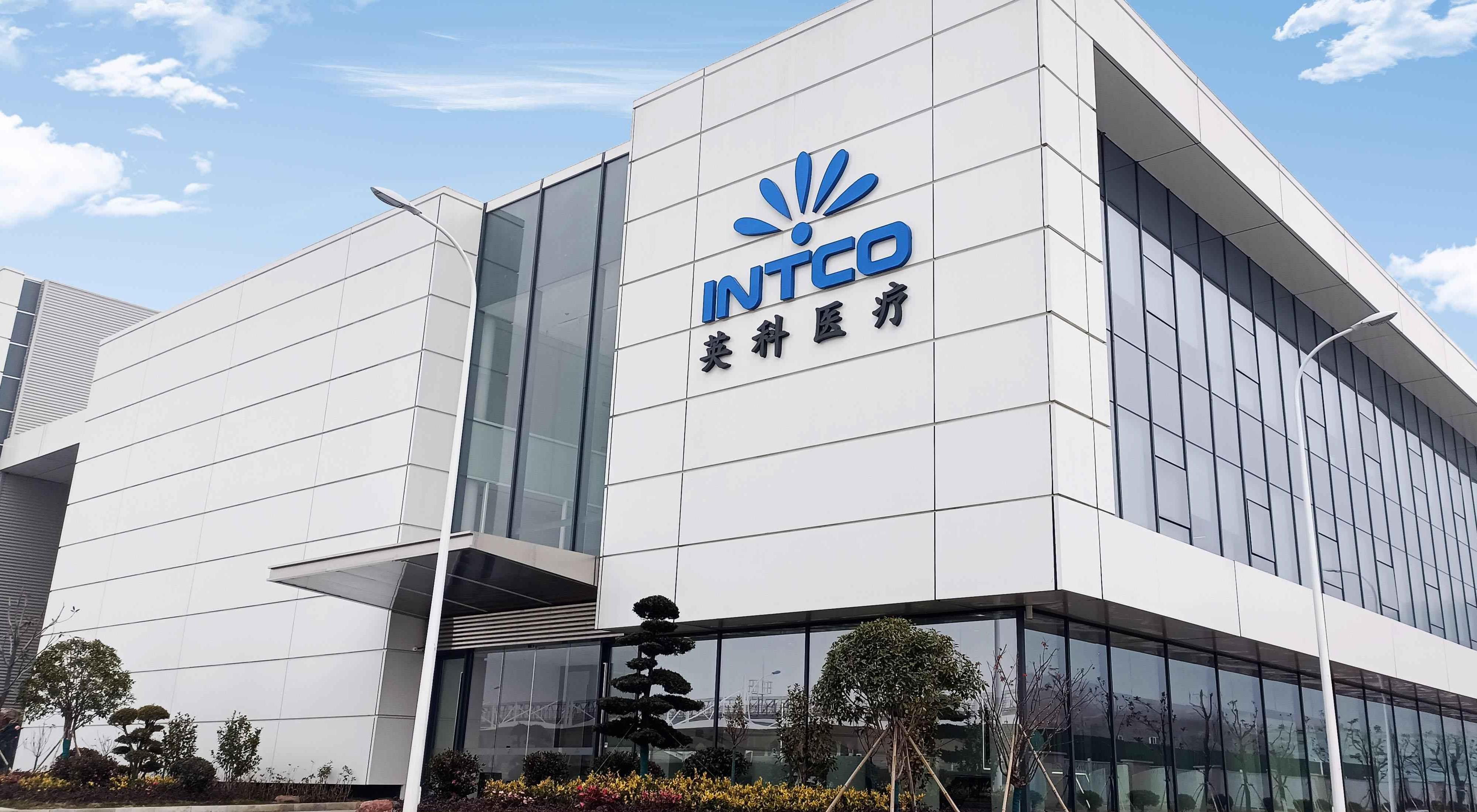 �Ƿ�����(�й���)-�ٷ���վ