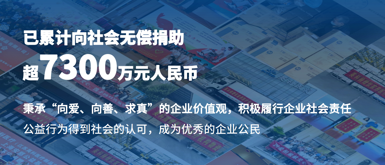 �Ƿ�����ҽ������2024֤ȯ�г��ܿ�ESG ������⽱��