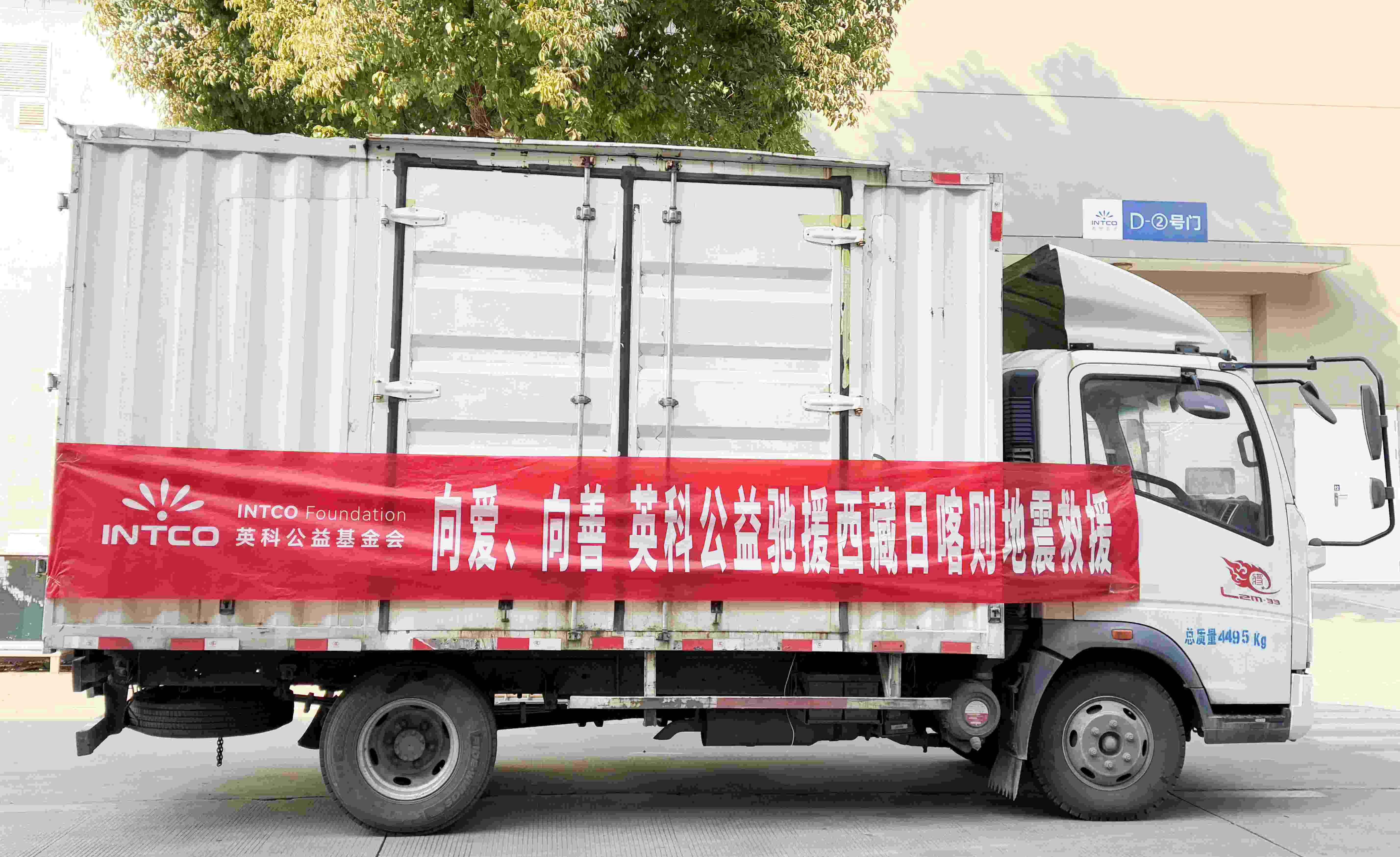 �Ƿ����ʹ��������Ԯ�����տ���ض�����