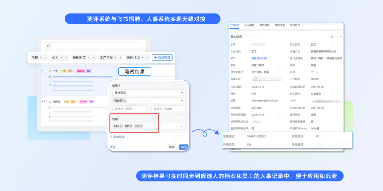 �Ƿ������ٻ� ���������ֻ��˲Ź����Ƚ�ʵ����������