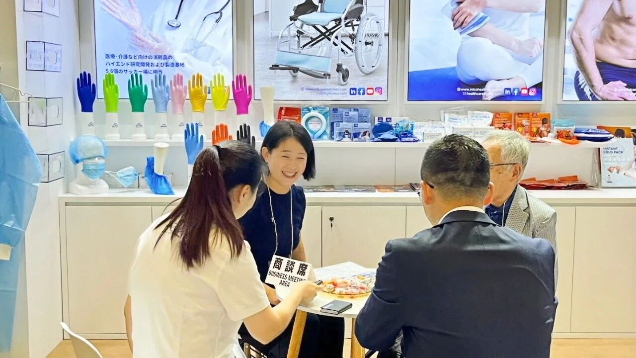 �Ƿ����ʼ���Medical Japan 2025�۽�ҽ����еǰ������